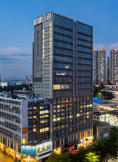 今年会·(jinnianhui)金字招牌诚信至上云谷